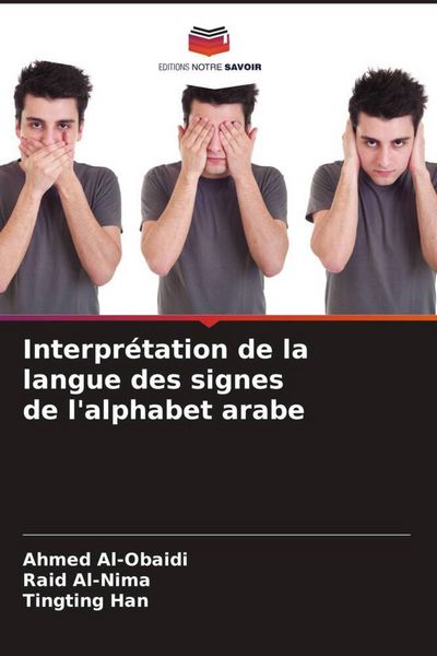Produktbild: Interpr&eacute;tation de la langue des signes de l'alphabet arabe