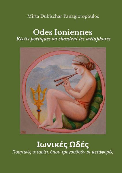 Produktbild: Odes Ioniennes