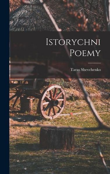 Produktbild: Istorychni poemy
