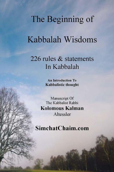 Produktbild: The Beginning of Kabbalah Wisdoms
