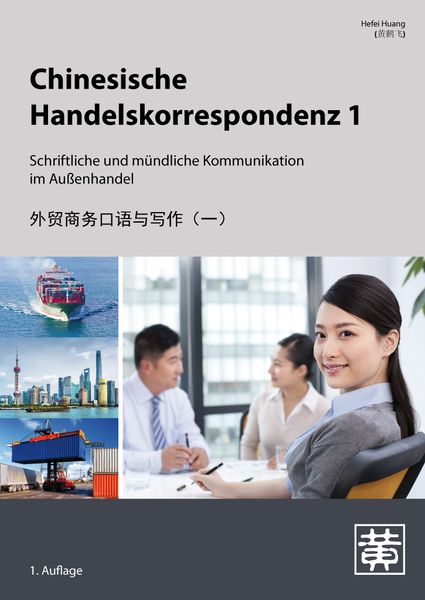 Produktbild: Chinesische Handelskorrespondenz 1