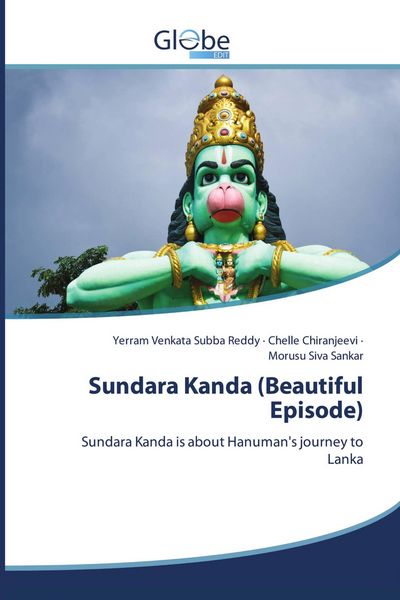 Produktbild: Sundara Kanda (Beautiful Episode)