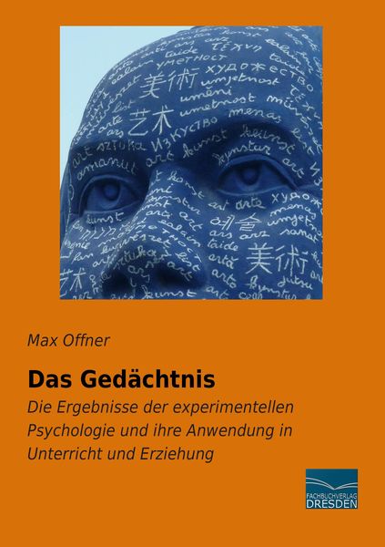 Produktbild: Das Ged&auml;chtnis