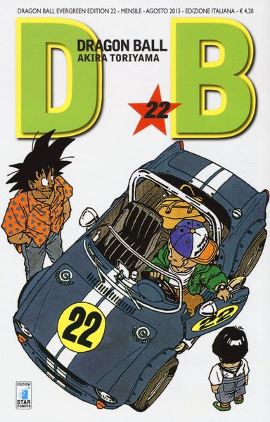 Produktbild: Toriyama, A: Dragon Ball. Evergreen edition