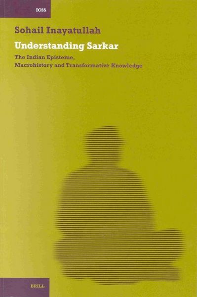 Produktbild: Understanding Sarkar [Pb]