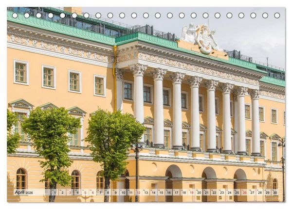 Produktbild: St. Petersburg - Historische Altstadt (Tischkalender 2026 DIN A5 quer), CALVENDO Monatskalender