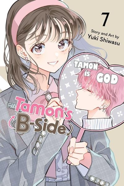 Produktbild: Tamon's B-Side, Vol. 7
