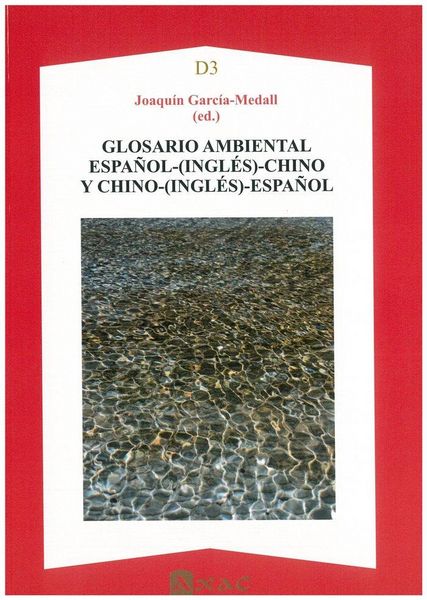 Produktbild: Glosario Ambiental Espa?ol -(ingles)-Chino Y Chino