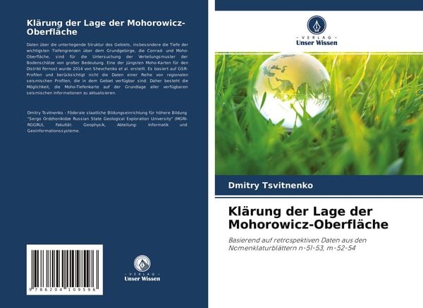 Produktbild: Kl&auml;rung der Lage der Mohorowicz-Oberfl&auml;che