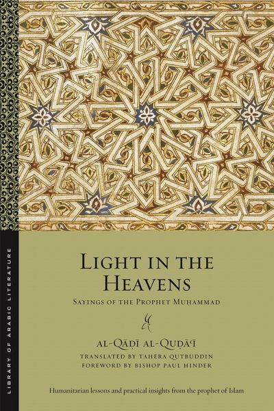 Produktbild: Light in the Heavens