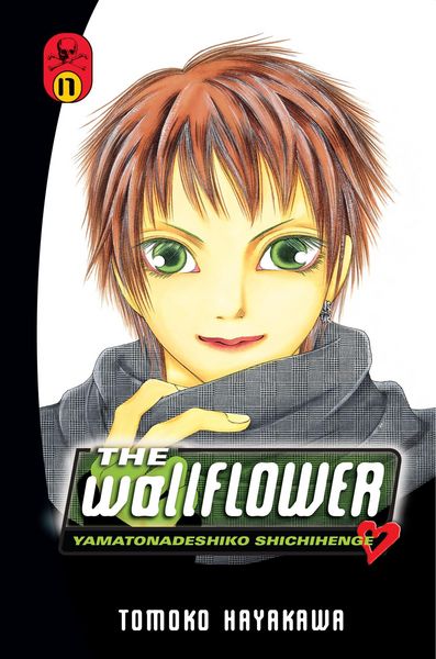 Produktbild: Hayakawa, T: The Wallflower 17