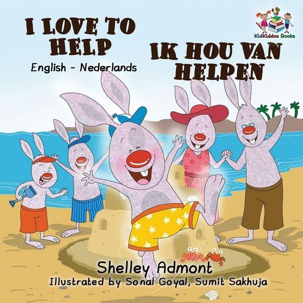 Produktbild: I Love to Help