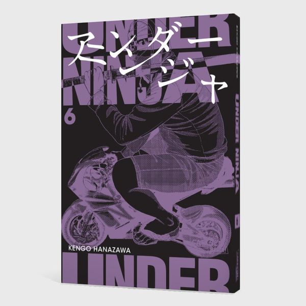 Produktbild: Under Ninja 6