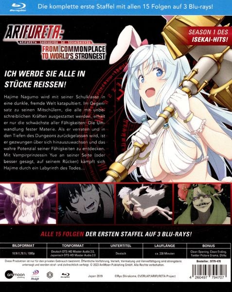 Produktbild: Arifureta Complete Edition Season 1 [3 BRs]