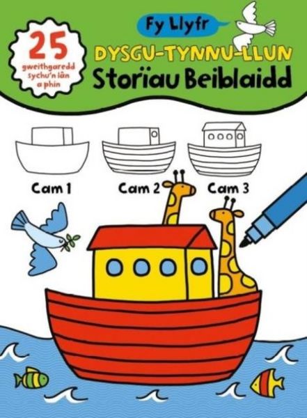 Produktbild: Fy Llyfr Dysgu Tynnu Llun - Storiau Beiblaidd