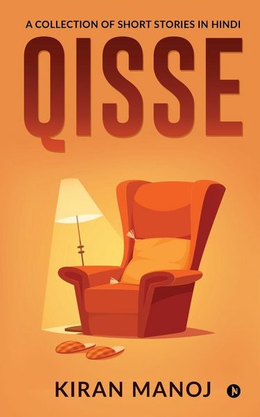 Produktbild: Qisse: A Collection of Short Stories in Hindi