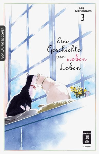 Produktbild: Eine Geschichte von sieben Leben 03