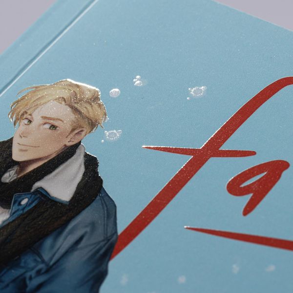 Produktbild: Fangirl 2
