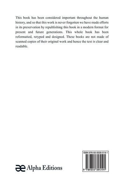 Produktbild: An Anthology of Jugoslav Poetry; Serbian Lyrics