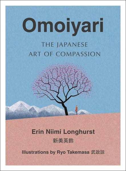 Produktbild: Omoiyari