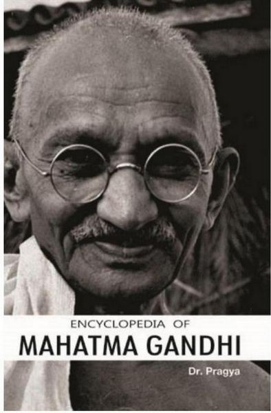 Produktbild: Encyclopedia of MAHATMA GANDHI (Volume-1)