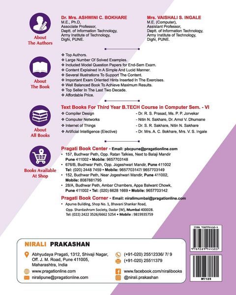Produktbild: Artificial Intelligence (elective - V)