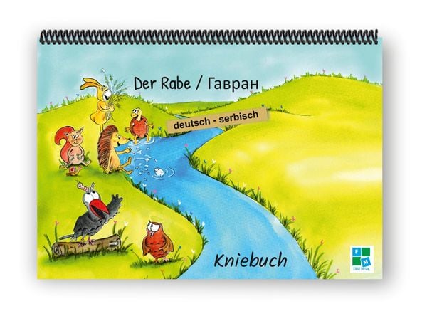 Produktbild: Der Rabe