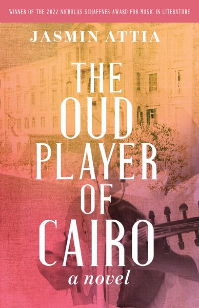 Produktbild: Oud Player of Cairo
