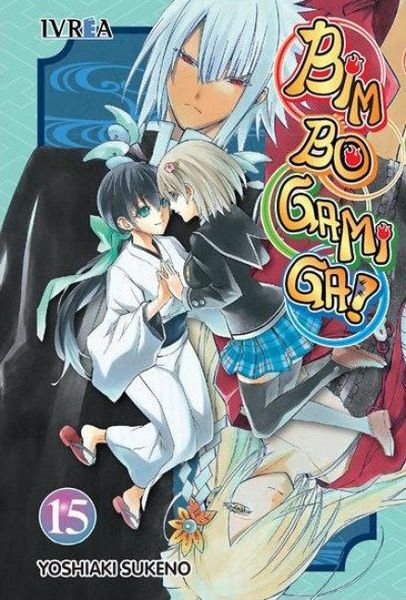 Produktbild: Bimbogami Ga!
