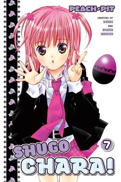 Produktbild: Shugo Chara V07