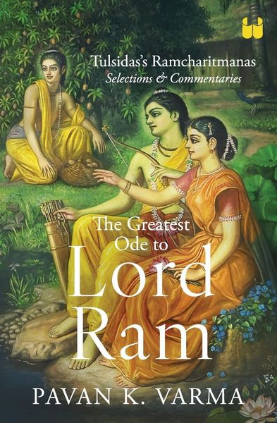 Produktbild: The Greatest Ode to Lord Ram