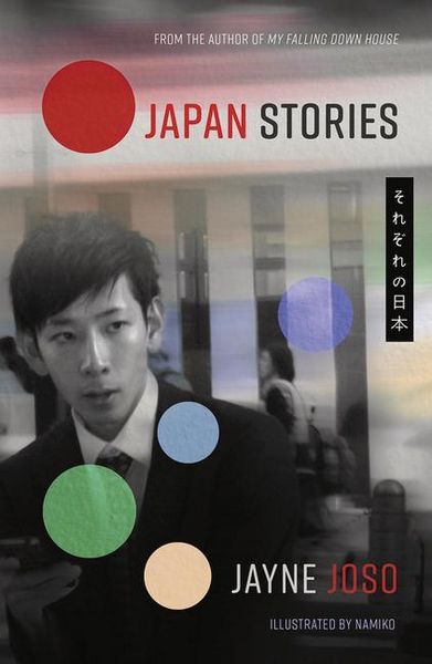Produktbild: Japan Stories