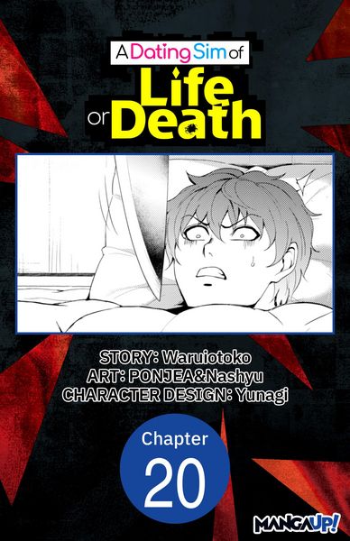 Produktbild: A Dating Sim of Life or Death #020