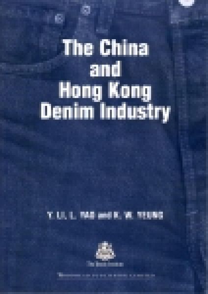 Produktbild: The China and Hong Kong Denim Industry