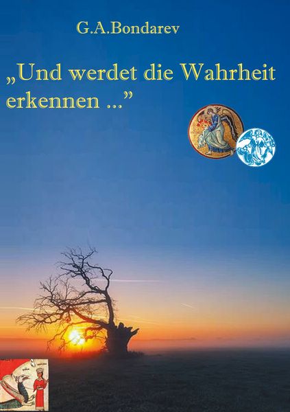 Produktbild: "Und werdet die Wahrheit erkennen..."