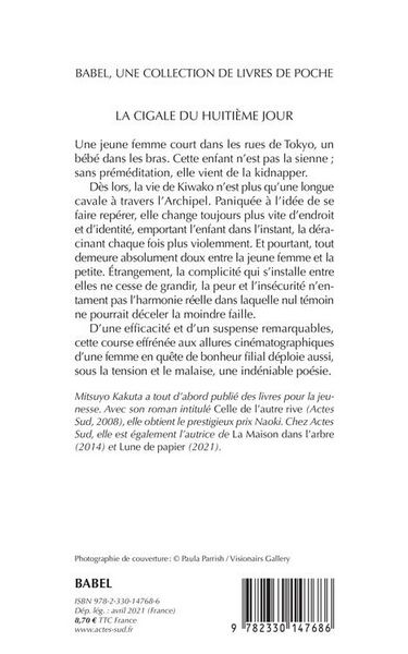 Produktbild: La cigale du huiti&egrave;me jour