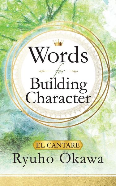 Produktbild: Words for Building Character