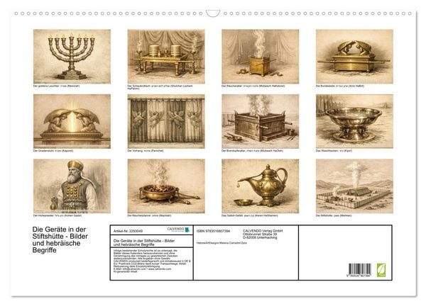 Produktbild: Die Ger&auml;te in der Stiftsh&uuml;tte - Bilder und hebr&auml;ische Begriffe (Wandkalender 2027 DIN A2 quer), CALVENDO Monatskalender
