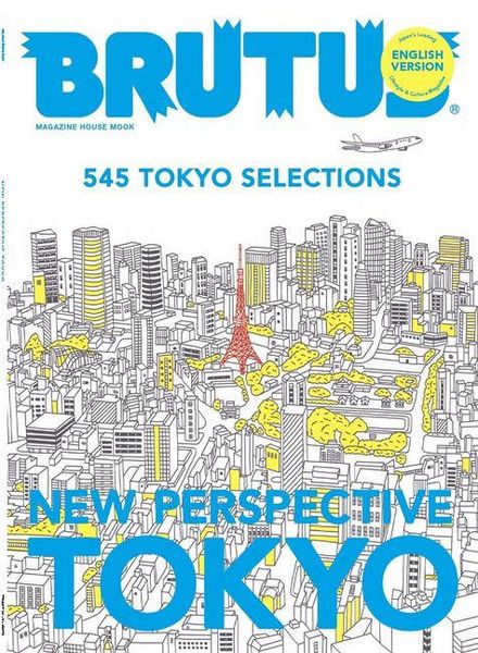 Produktbild: Brutus