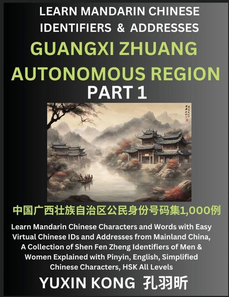 Produktbild: Guangxi Zhuang Autonomous Region of China (Part 1)