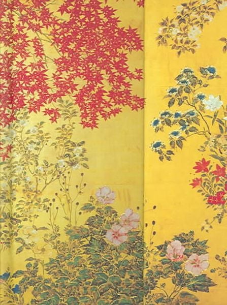 Produktbild: Jrnl F/O Japanese Screen Journal