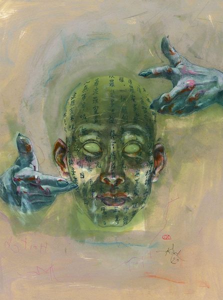 Produktbild: The Kwaidan Collection