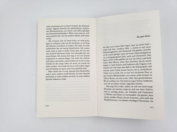 Produktbild: Wovon wir tr&auml;umen