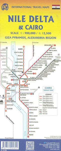 Produktbild: Cairo/Nile Delta