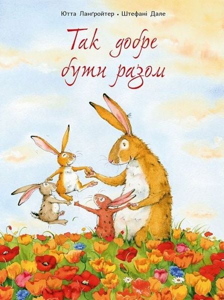 Produktbild: Tak dobre buti razom