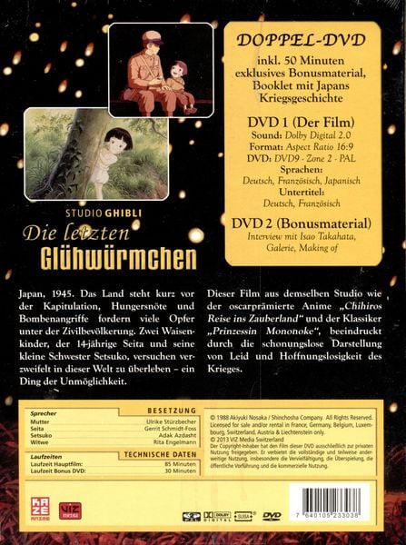 Produktbild: Die letzten Gl&uuml;hw&uuml;rmchen Limited Edition [2 DVDs]