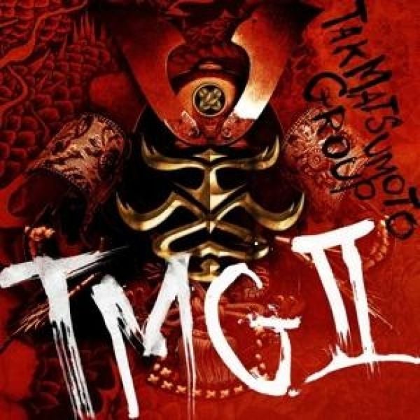Produktbild: TMG II