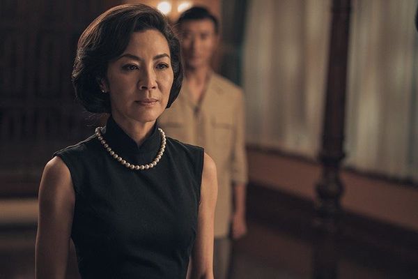 Produktbild: Master Z - The Ip Man Legacy