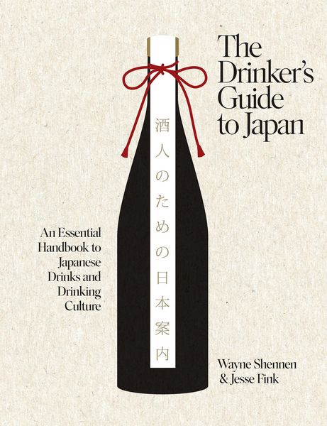 Produktbild: The Drinker's Guide to Japan