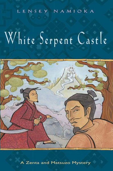 Produktbild: White Serpent Castle
